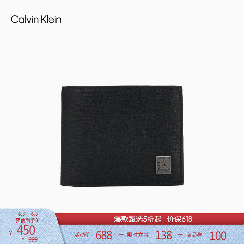 CK Jeans26春夏新款男士商务休闲老花字母标牛皮革多卡位钱包礼物