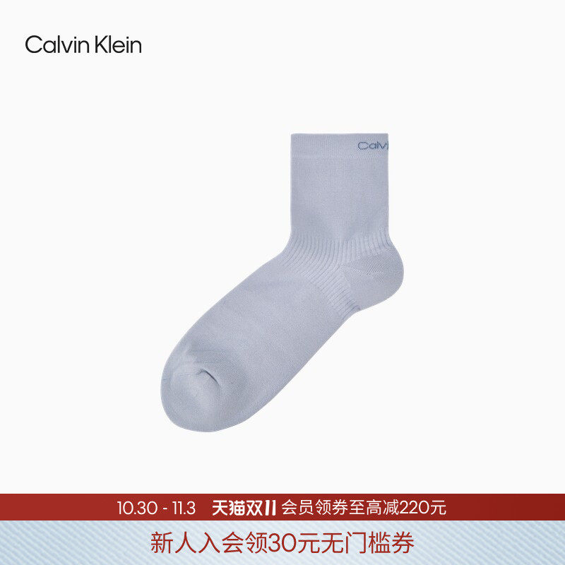 CK Jeans26男士简约字母提花舒适微弹商务休闲百搭运动袜子礼物