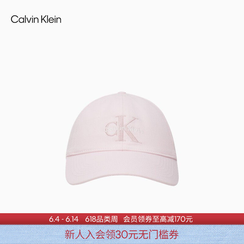 【父亲节礼物】CK Jeans26春夏男女情侣休闲运动刺绣纯棉棒球帽