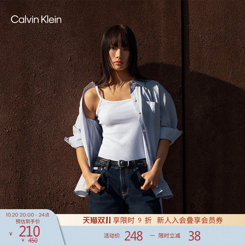【罗纹修身】CK Jeans26春夏女士潮流性感辣妹内搭美背吊带背心