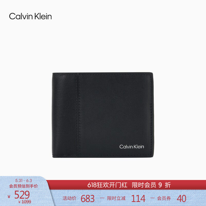 CK Jeans26春夏新款男士商务休闲多卡位牛皮革折叠卡包钱包礼物