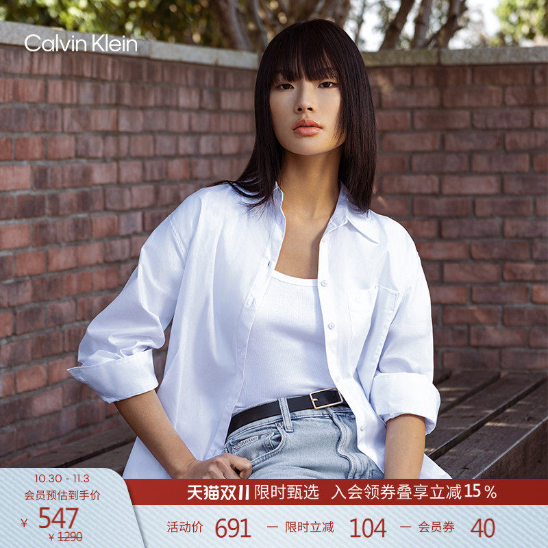 CK Jeans26春秋女士休闲度假简约刺绣纯棉府绸宽松白色长袖衬衫