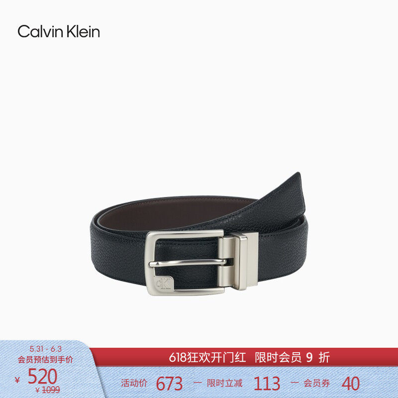 CK Jeans26早春新款男士经典商务休闲皮革针扣式皮带腰带礼物
