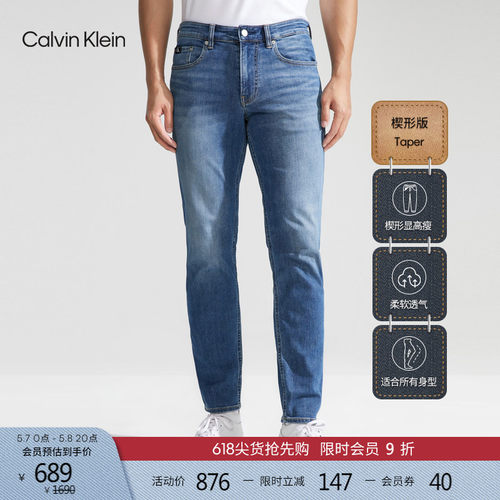 初上市价1690
