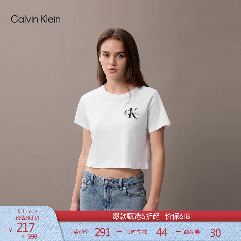 CK Jeans夏季女士休闲简约字母纯棉辣妹短款针织短袖T恤上衣