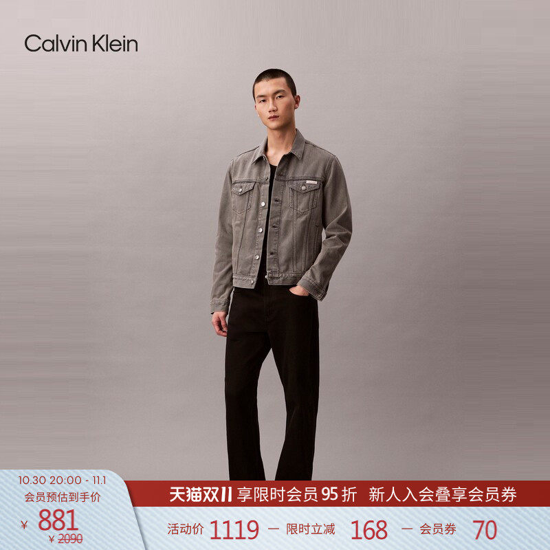 CK Jeans26春秋男女情侣中性美式复古灰色翻领潮壳牛仔夹克外套