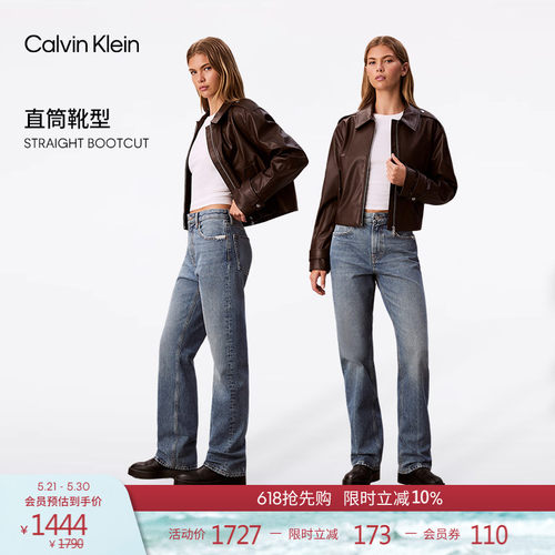 初上市价1790