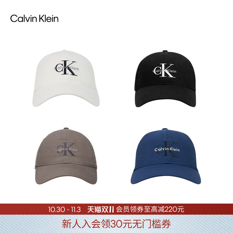 CK Jeans26男女情侣中性刺绣徽标纯棉休闲运动鸭舌帽棒球帽礼物