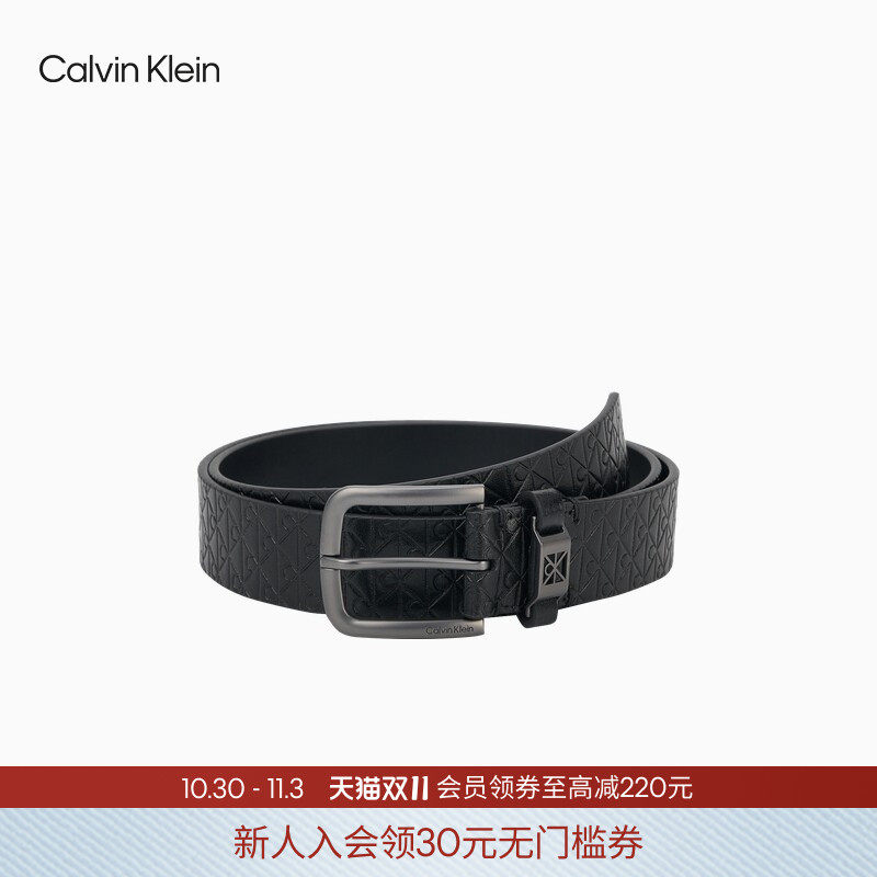 【经典老花】CK Jeans26秋季新款男士字母压纹针扣式腰带皮带礼物