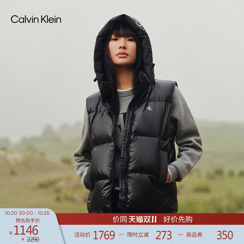 【防风防泼水】CK Jeans26秋季女士刺绣鸭绒绗缝连帽羽绒马甲背心