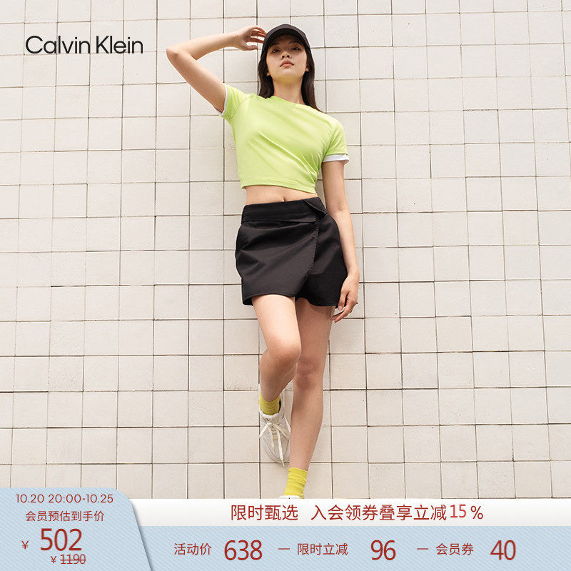CK Jeans夏季女士时尚潮流翻折腰边通勤休闲辣妹网球运动短裤