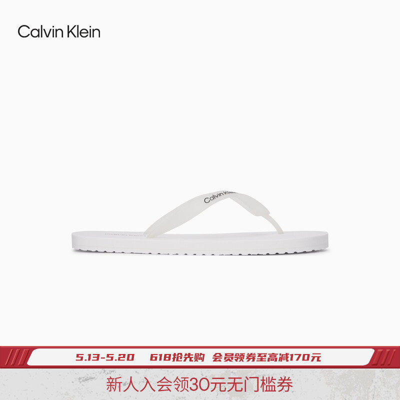 【520礼物】CK Jeans26春夏男士简约字母泳池沙滩人字拖
