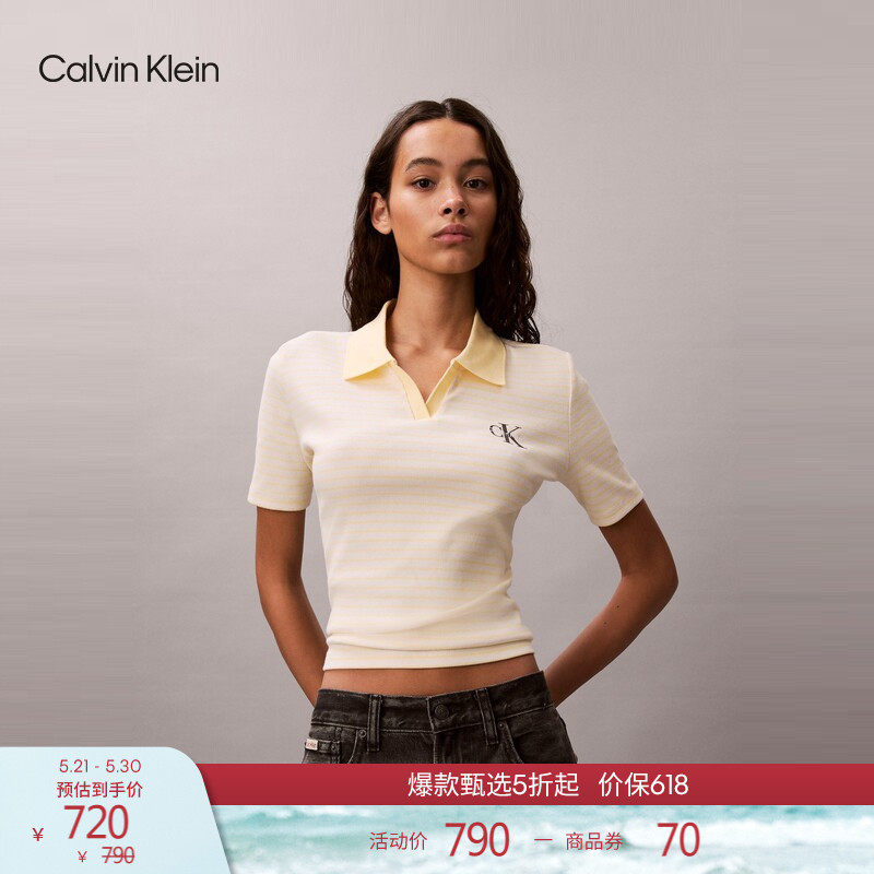 CK Jeans26春夏新款女士优雅通勤字母条纹撞色海鸥领短袖T恤POLO