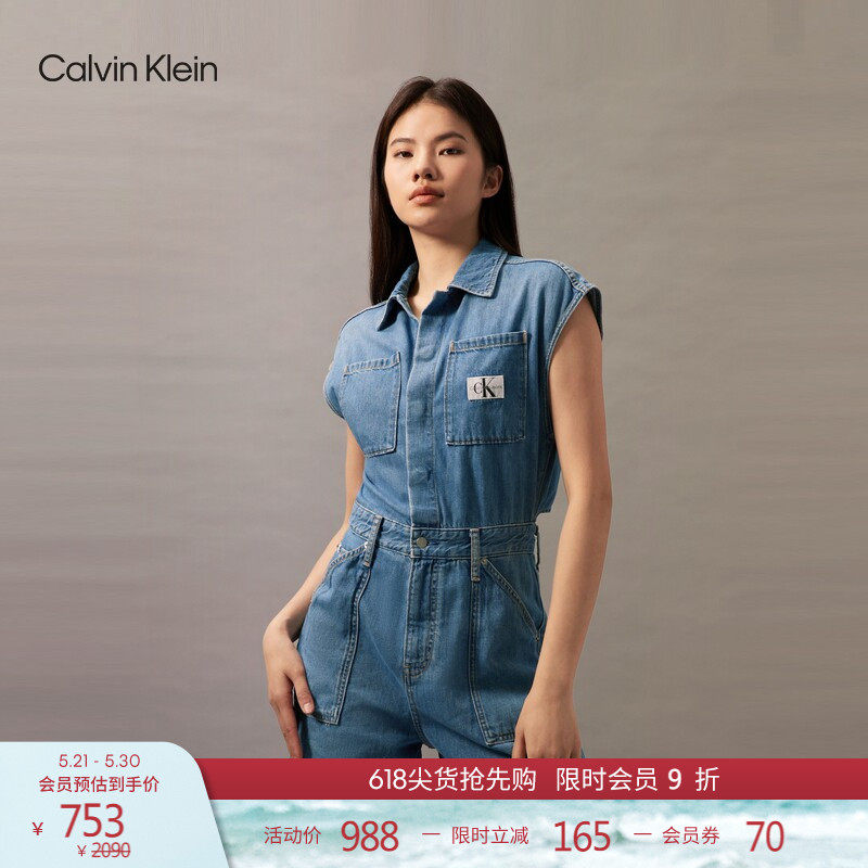 CK Jeans夏季女士美式潮流复古工装风经典布标无袖牛仔连体短