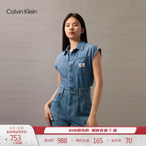 CK女士工装风露腰牛仔连体短裤