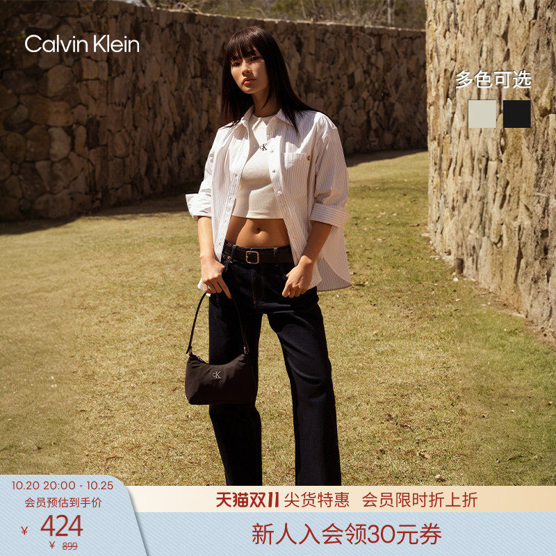【饺子包】CK女包优雅休闲通勤简约金属字母拉链单肩包腋下包礼物