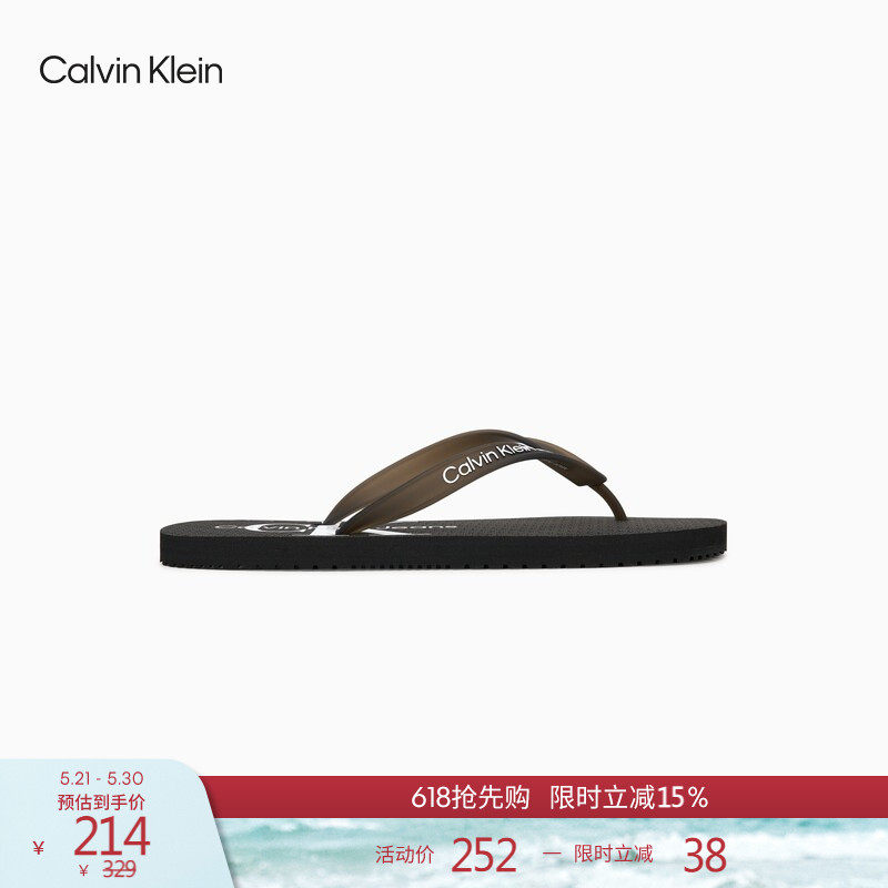 CK Jeans男士休闲简约字母度假风海边沙滩泳池人字拖凉拖鞋礼