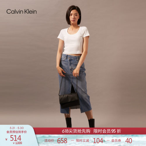 CK女士金属字母翻盖链条小方包