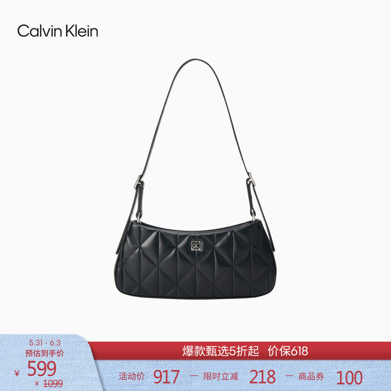 CK女包春夏气质优雅休闲通勤风老花字母单肩法棍包腋下包礼物