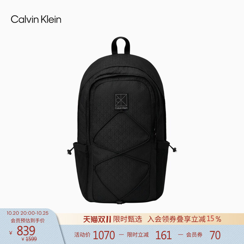 CK Jeans26男士休闲出差旅行老花字母满印大容量双肩背提包
