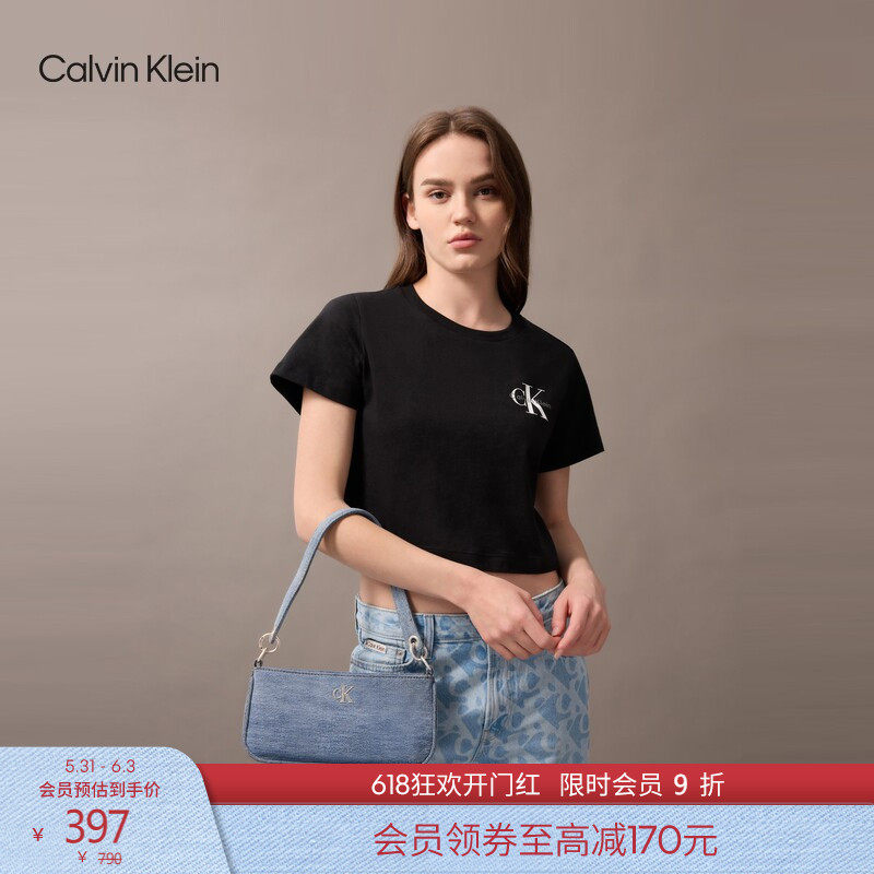 CK女包时尚小众休闲优雅通勤风金属字母牛仔单肩包腋下包礼物