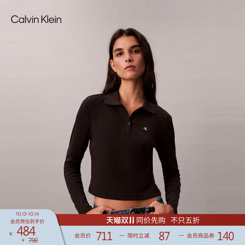 CK女士刺绣罗纹弹力长袖POLO衫