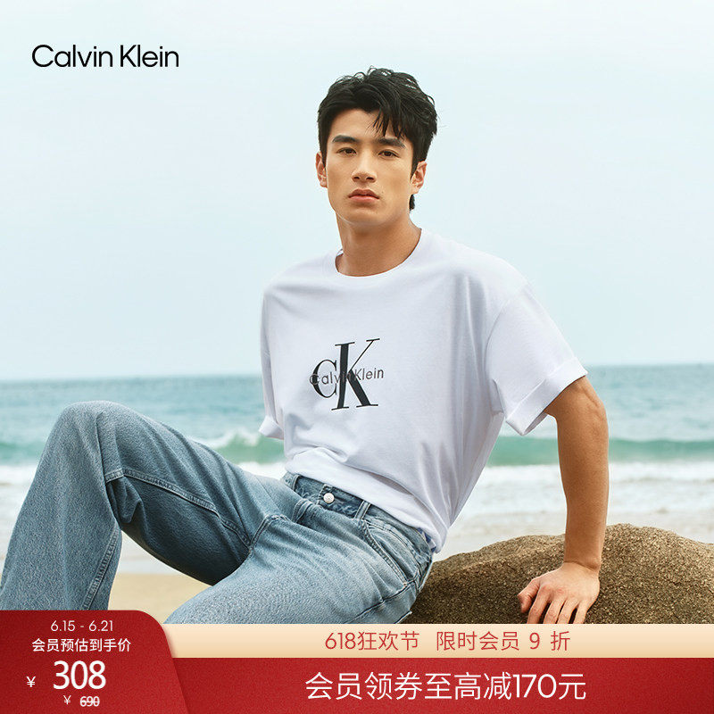 【纯棉廓形】CK Jeans夏季男女情侣休闲通勤字母宽松短袖T恤上衣