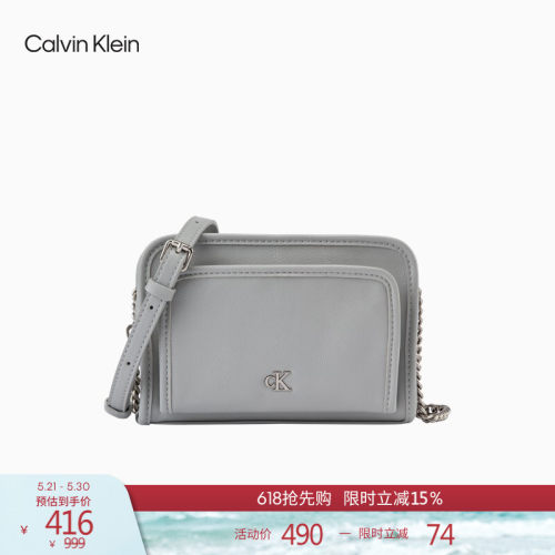 CK女士字母链条单肩方包斜挎包