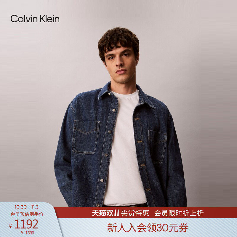 CK Jeans26春秋男士简约贴袋潮流复古字母满印纯棉牛仔衬衫外套