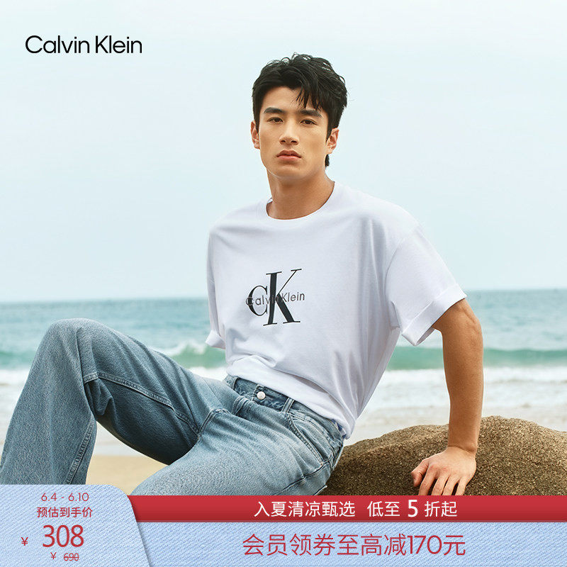 【纯棉廓形】CK Jeans夏季男女情侣休闲通勤字母宽松短袖T恤上衣