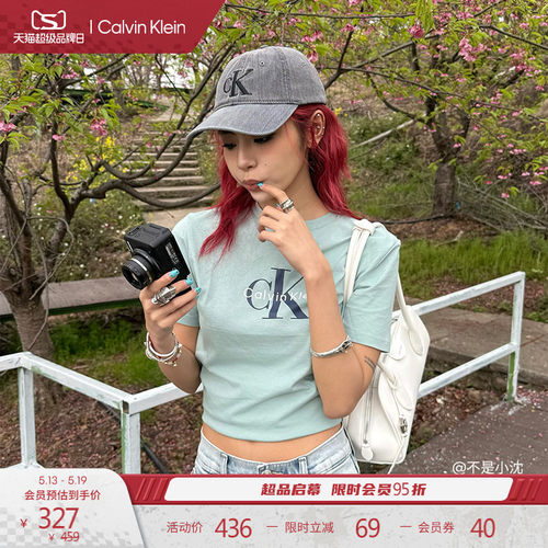 CK男女复古刺绣弯檐牛仔棒球帽