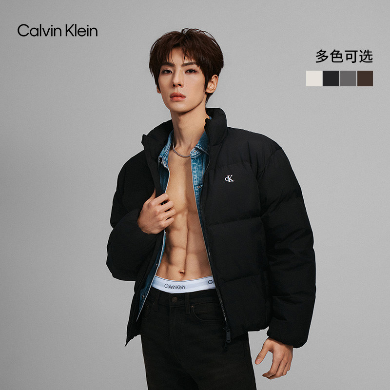 【颜安同款】CK Jeans26冬新款男女情侣防风防泼水立领面包羽绒服