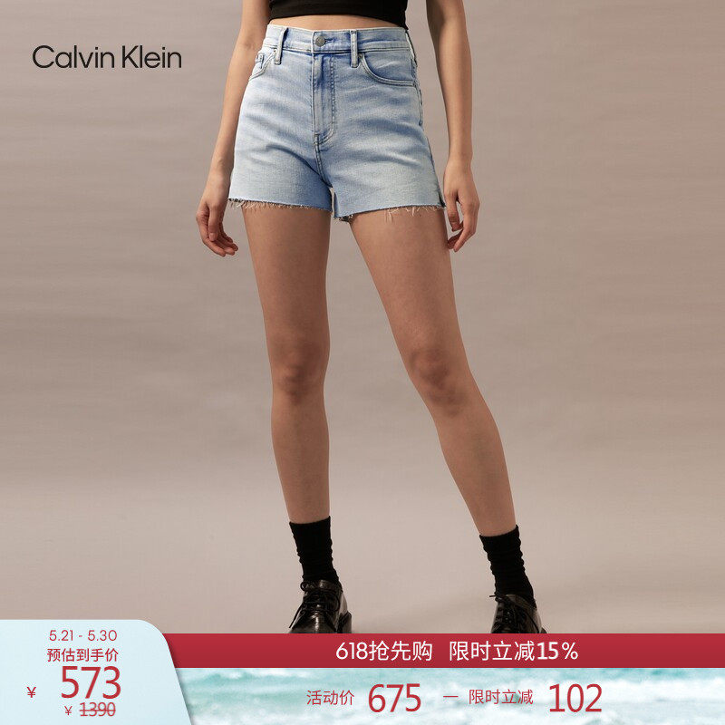 CK Jeans夏季女士时尚复古潮流毛边性感辣妹高腰浅色微弹牛仔