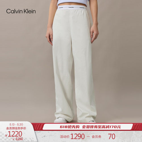 CK女士松紧提花腰边休闲运动裤