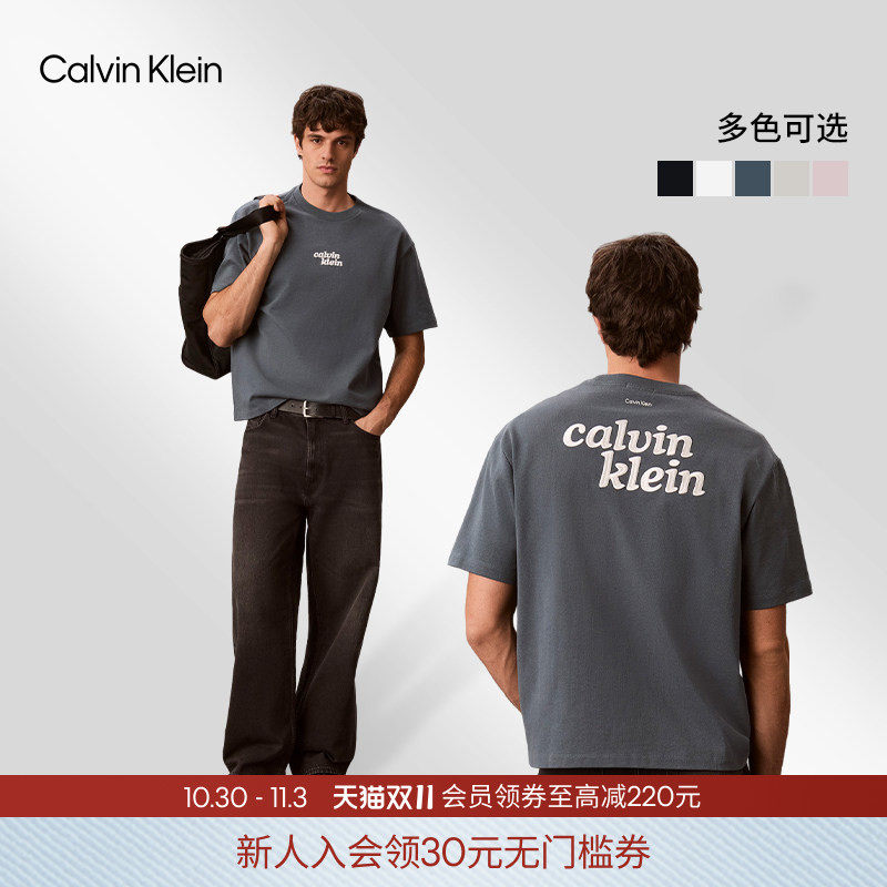 CK Jeans26春夏男士美式潮流休闲刺绣宽松纯棉重磅短袖T恤上衣