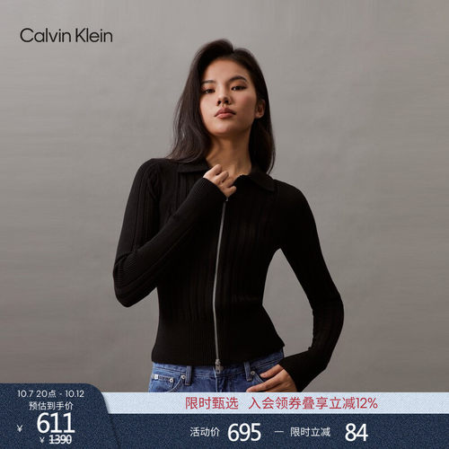 CK女士双拉链POLO翻领针织开衫