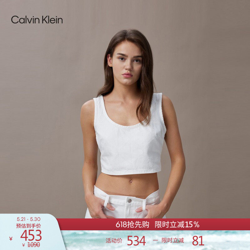 CK Jeans夏季女士时尚潮流摩登复古性感辣妹纯棉侧拉链牛仔背