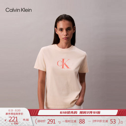 CK女士经典字母纯棉圆领短袖T恤