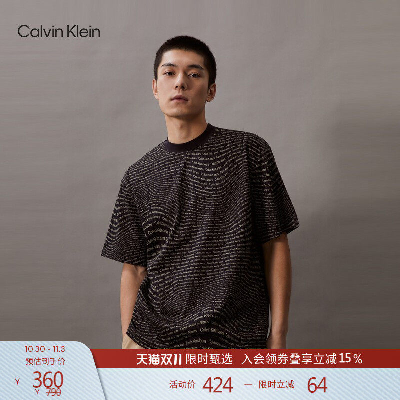 CK Jeans夏季男士纯棉潮流休闲通勤字母满印宽松短袖T恤上衣