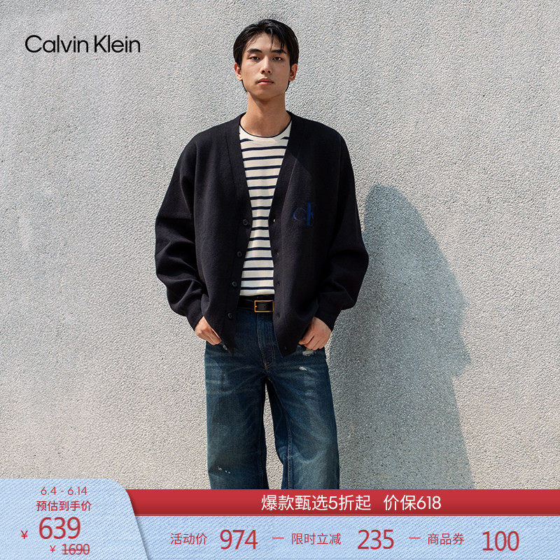 CK Jeans四季款男士美式复古摩登潮流磨破纯棉宽松阔腿牛仔裤