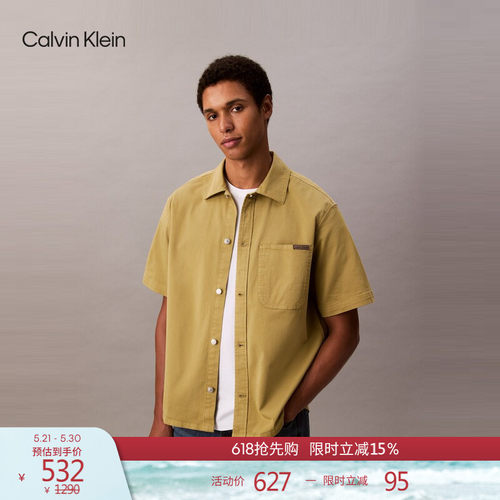 CK男士复古工装风宽松短袖衬衫