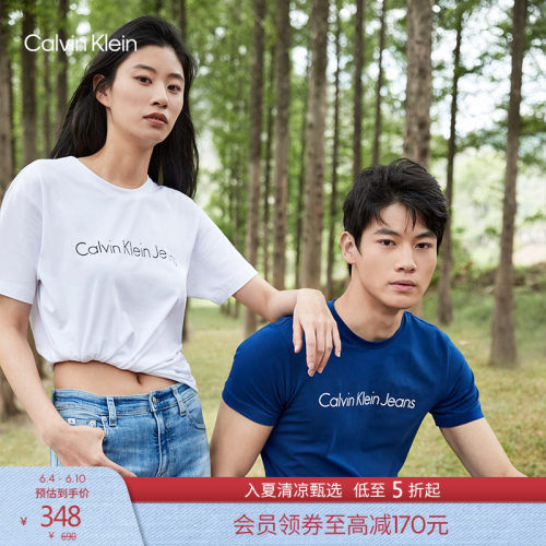 CK情侣款休闲圆领印花短袖T恤