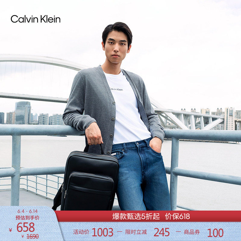 【父亲节礼物】CK Jeans男士商务休闲通勤方形大容量书包双肩包