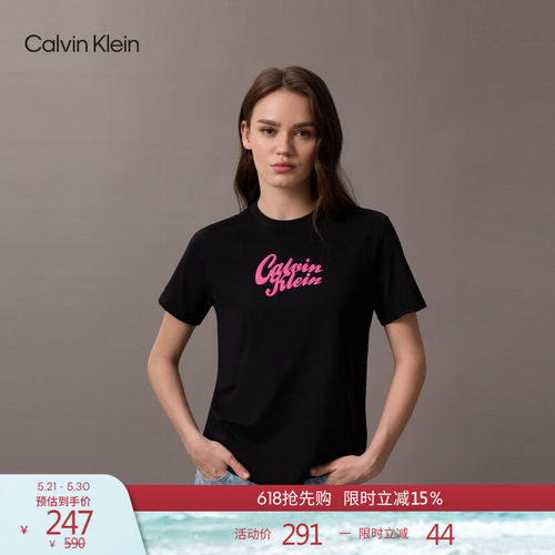 CK女士俏皮字母印花纯棉短袖T恤