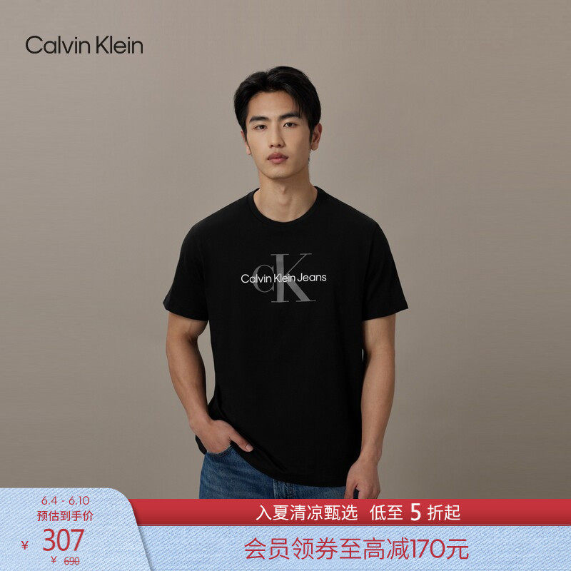 CK Jeans夏季男女情侣潮流多色休闲通勤印花纯棉短袖针织T恤上衣
