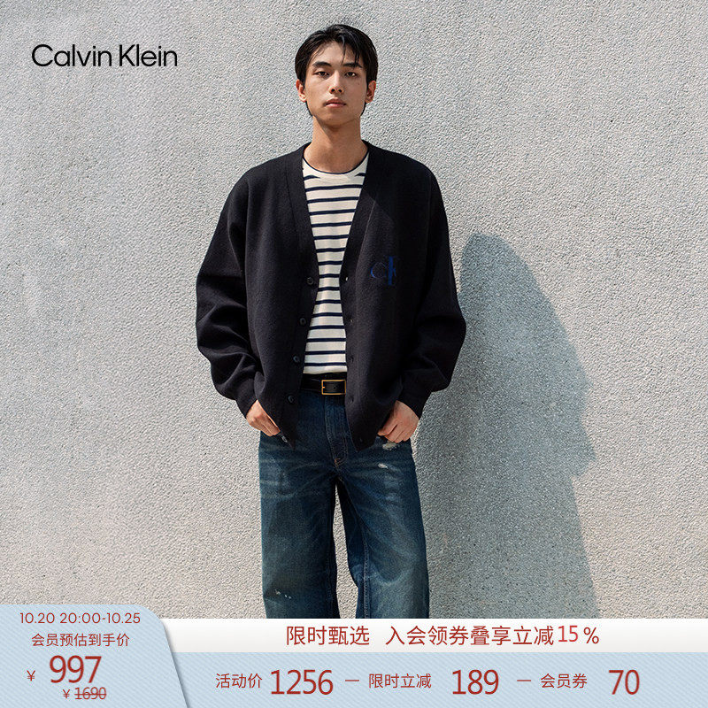 CK Jeans四季款男士美式复古摩登潮流磨破纯棉宽松阔腿牛仔裤