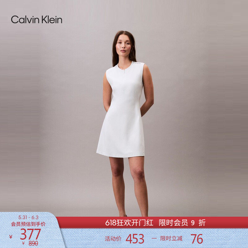 CK Jeans夏季女装气质休闲通勤法式半拉链显瘦无袖针织连衣裙