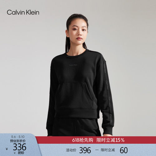 CK女士字母织带圆领打底运动卫衣
