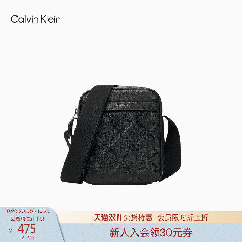 【经典老花】CK Jeans26早秋新款男士通勤便携字母压纹斜挎