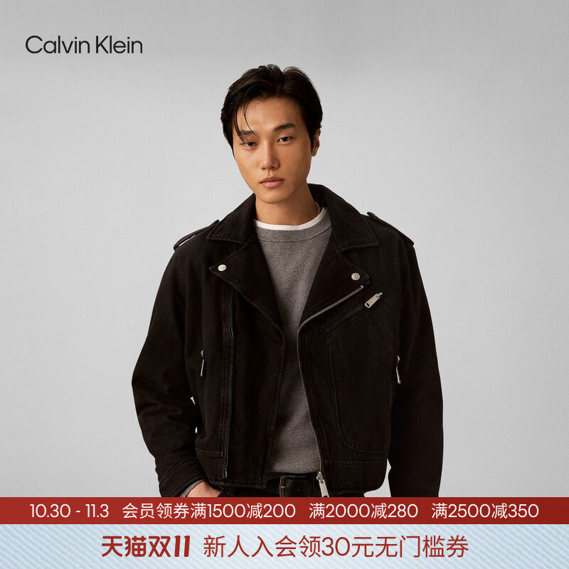 CK Jeans26秋冬新款男士机车风摩托骑行服翻领潮壳牛仔夹克外套